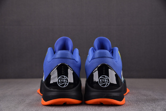 nike zoom kobe 5 protro