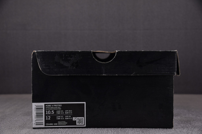 nike kobe 5 protro chaos cd4991-100